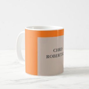 Minimalist Modern Plain Your Name Coffee Mug