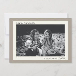 Minimalist Modern Taupe Hanukkah Photo Holiday Card