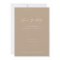 Minimalist Modern Wedding Save the Date Card