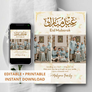 Minimalist Moon & Stars Eid Mubarak Family Photo Holiday Card