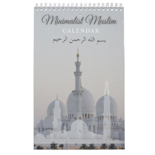 minimalist muslim 2023 calendar