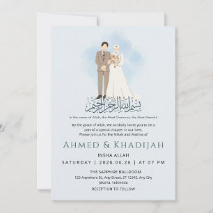 Minimalist Muslim Couple Islamiic Wedding Niikah Invitation