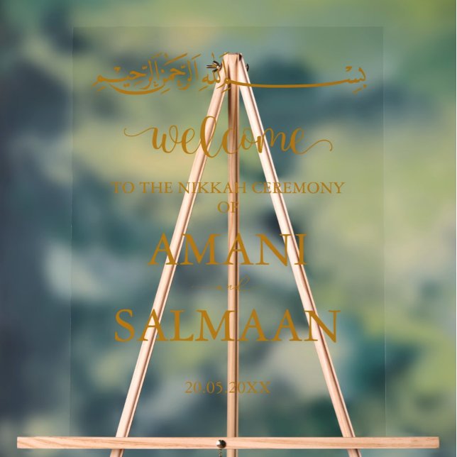 Minimalist Muslim Islamic Wedding Entrance Clear Acrylic Sign (Creator Uploaded)