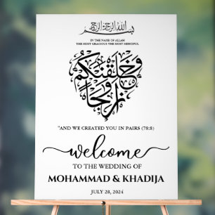 Minimalist Nikah Muslim Wedding Welcome Acrylic Si Sign