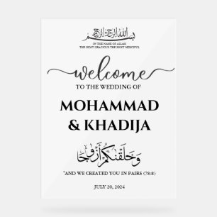 Minimalist Nikah Muslim Wedding Welcome Acrylic Sign