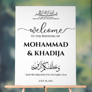 Minimalist Nikah Muslim Wedding Welcome Acrylic Sign