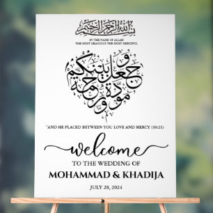 Minimalist Nikah Muslim Wedding Welcome Acrylic Sign