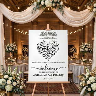 Minimalist Nikah Muslim Wedding Welcome Acrylic Sign
