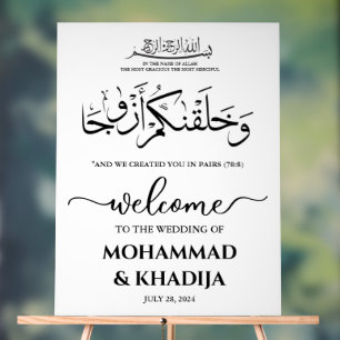 Minimalist Nikah Muslim Wedding Welcome Acrylic Sign