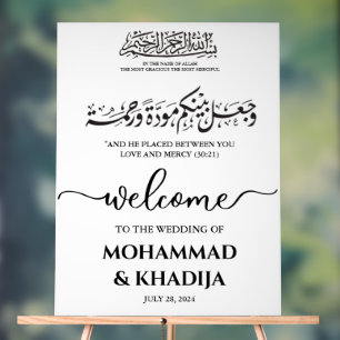 Minimalist Nikah Muslim Wedding Welcome Acrylic Sign