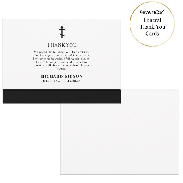 Minimalist Orthodox Christian Memorial  Thank You Card (Creator Uploaded)