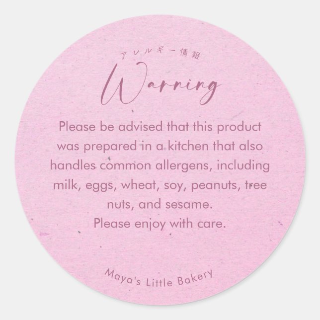 Minimalist Pink Kraft Script Allergy Warning Classic Round Sticker (Front)