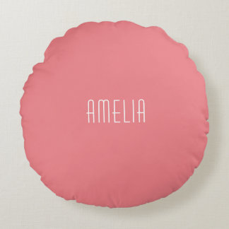 Minimalist Professional Plain Simple Name Round Cushion