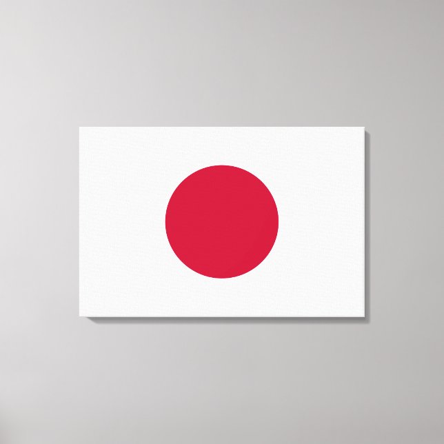 Minimalist Red Circle Design Canvas Print (Front)