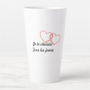 Minimalist Romantic Mug - I choose you. All of the