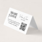 Minimalist Share The Love Qr Code | Wedding Photos