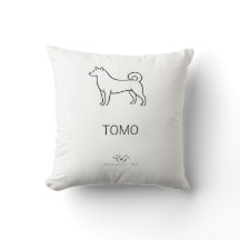 Minimalist Shiba Inu Customisable | Paw Line Zen