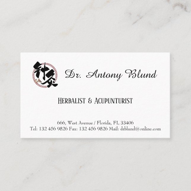 Minimalist Simple Dr Herbalist and Acupuncturist B Business Card (Front)