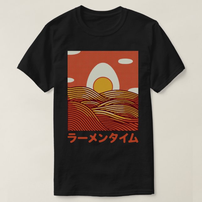 Minimalist Sunset Noodles by Tobe Fonseca T-Shirt (Design Front)