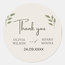 Minimalist Thank You Favour Box