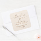 Minimalist Thank You Favour Sticker, Modern Neutra