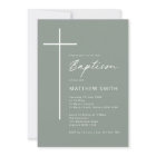Minimalist Typography cross sage green baptism