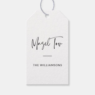 Minimalist Typography Personalised Mazel Tov Gift Tags