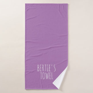 Minimalist Typography Personalised Pet Bath Towel
