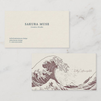 Minimalist Wave and Ocean Lovers Business Card