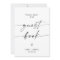 Minimalist Wedding Guest Book Sign, Modern Wedding
