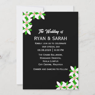 Minimalist White and Green Flower Invitation