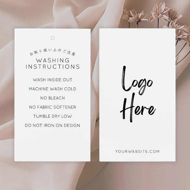 Minimalist White Logo Washing Instructions Tag (Creator Uploaded)