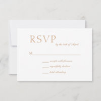 Minimalist White Modern Muslim Wedding RSVP Card