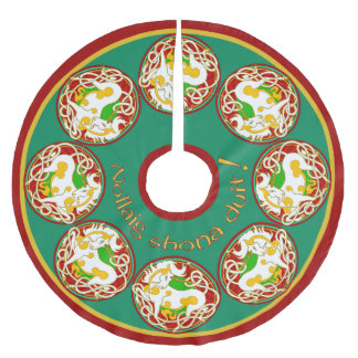 Mink Holidaze 2017 Unicorn Tree Skirt