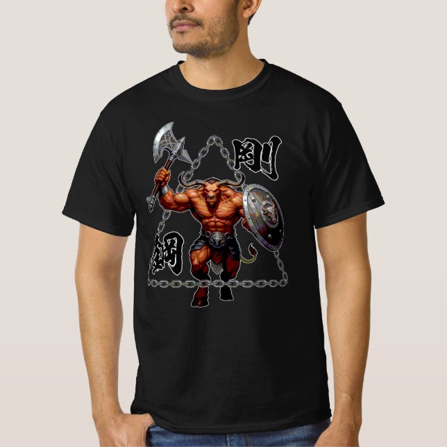 Minotaur "Strong"&"Steel" T-shirt (Front)