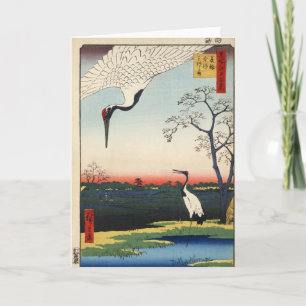 Minowa kanasugi mikawashima All Occassions Card