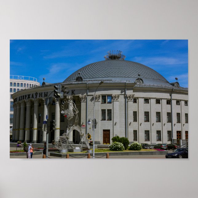 Minsk Belarus State Circus Architecture City Poster (Front)