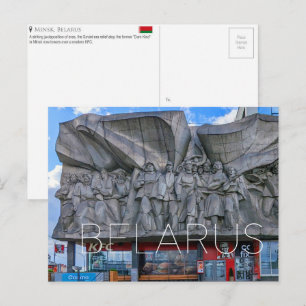 Minsk, Belarus Travel Postcard