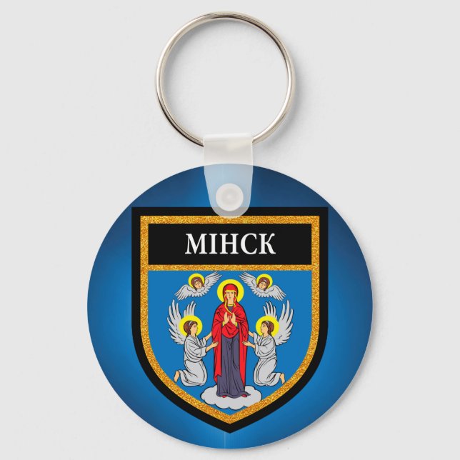 Minsk Flag Key Ring (Front)