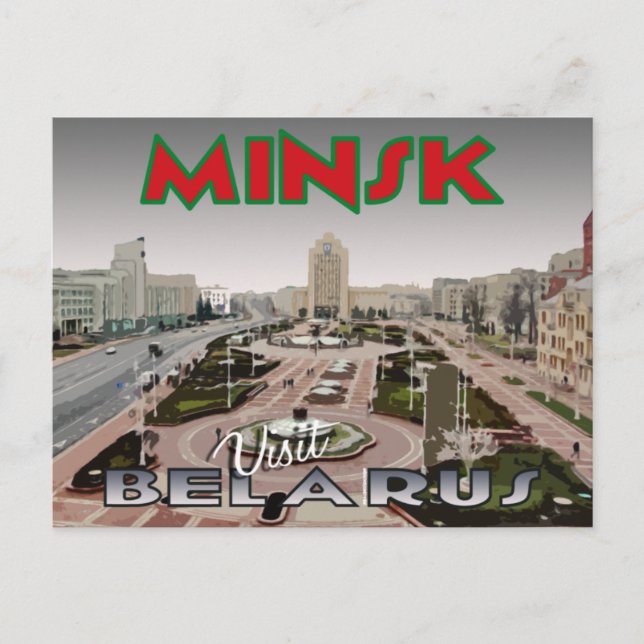 Minsk, postcard from serie Visit Belarus (Front)