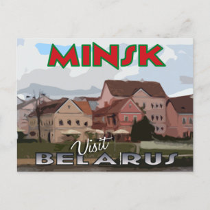 Minsk, postcard from serie Visit Belarus