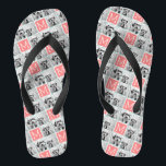 Mint and Coral Photo Collage Custom Monogram Flip Flops<br><div class="desc">Use 3 square photos to create a unique and personal gift. Or you can keep the hipster puppy and make a trendy keepsake. If you need to adjust the pictures,  click on the customise tool to make changes.</div>