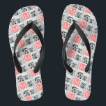 Mint and Coral Photo Collage Custom Monogram Flip Flops<br><div class="desc">Use 3 square photos to create a unique and personal gift. Or you can keep the hipster puppy and make a trendy keepsake. If you need to adjust the pictures,  click on the customise tool to make changes.</div>