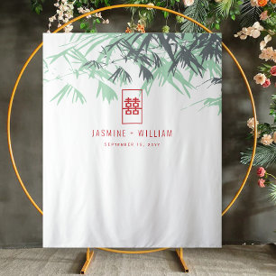 Mint Green Bamboo Leaves Chinese Wedding Backdrop Tapestry