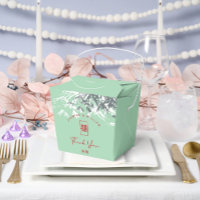 Mint Green Bamboo Leaves Double Xi Chinese Wedding