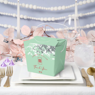 Mint Green Bamboo Leaves Double Xi Chinese Wedding Favour Box