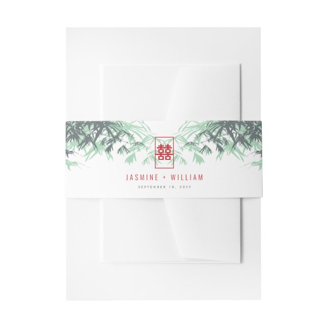 Mint Green Bamboo Leaves Double Xi Chinese Wedding Invitation Belly Band (Front Example)