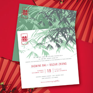 Mint Green Bamboo Leaves Modern Zen Asian Wedding Invitation