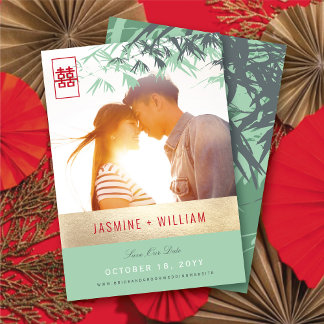Mint Green Bamboo Leaves Zen Asian Wedding Photo Save The Date