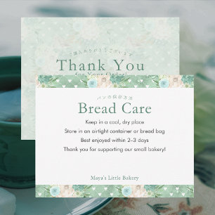 Mint Green Botanical Bread Care Instructions Thank You Card